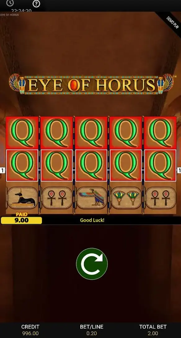 Eye of Horus queen