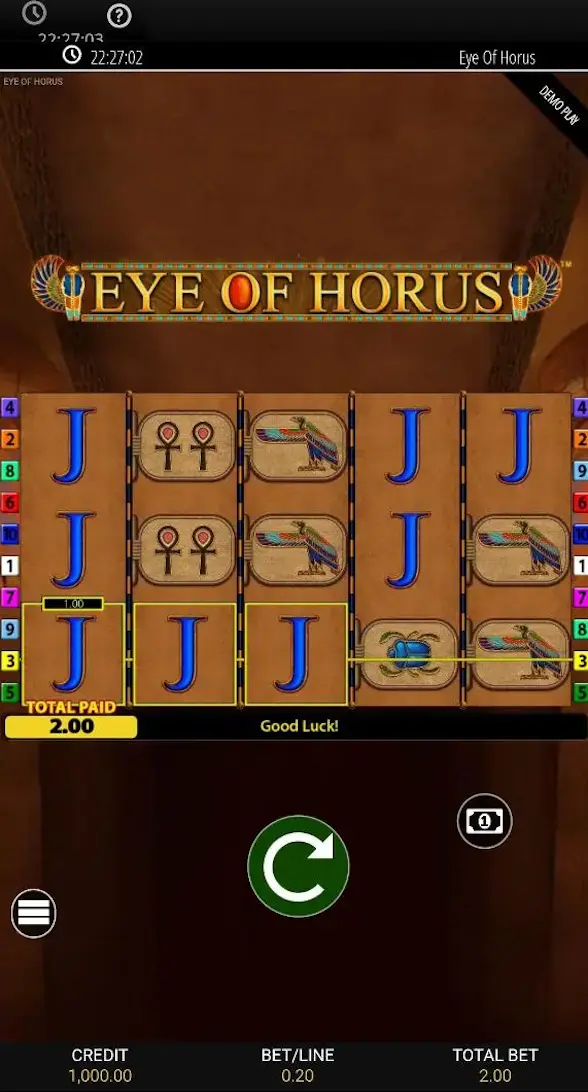 Eye of Horus Falcon 