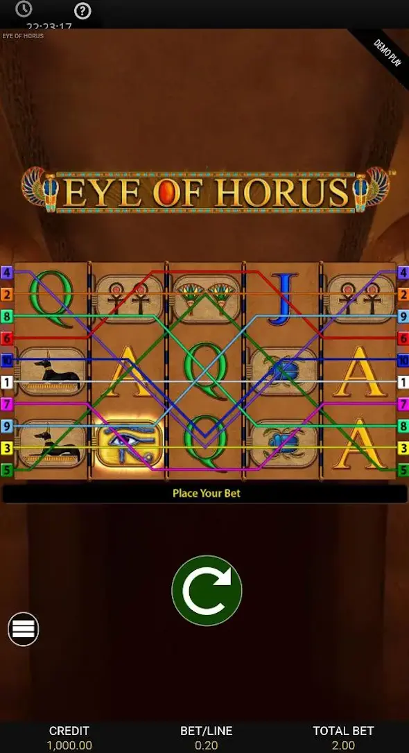 Eye of Horus lines