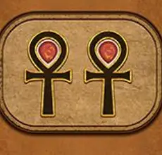 Wild (Horus)